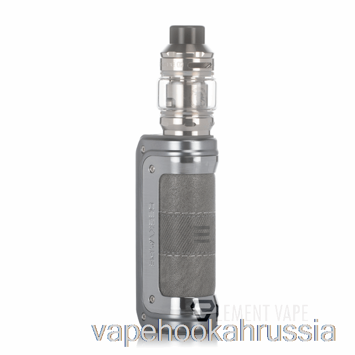 Vape Russia Geek Vape Max100 (aegis Max 2) 100w комплект серебристый